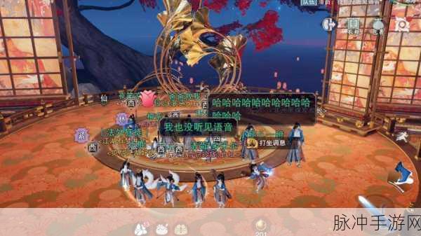楚留香手游心得丹获取与江湖缥缈录快速过关全攻略