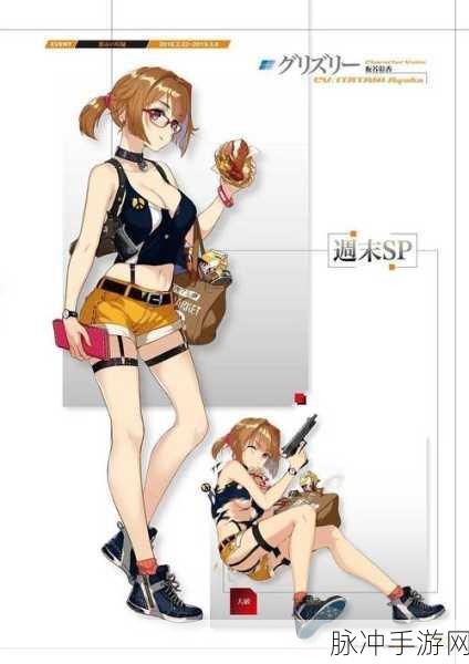 少女前线M16A1深度解析，性能卓越，实战中的顶级RF枪娘