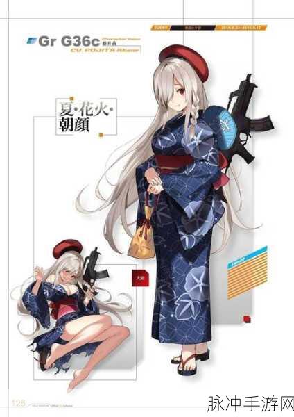 少女前线M16A1深度解析，性能卓越，实战中的顶级RF枪娘