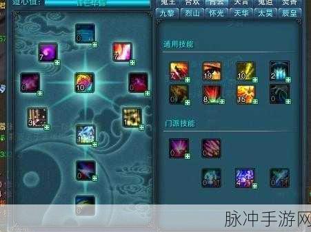 梦幻诛仙青云孩子加点技巧与属性详解