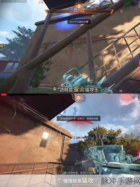 萤火突击，揭秘秋山车库密室门卡隐藏之谜