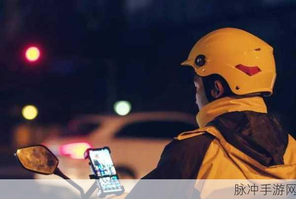 元气骑士手游攻略，揭秘外卖小哥的获得方法