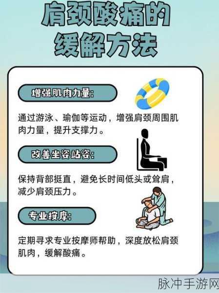 不思议迷宫史莱姆的墓，解锁各选项背后的丰富奖励全揭秘