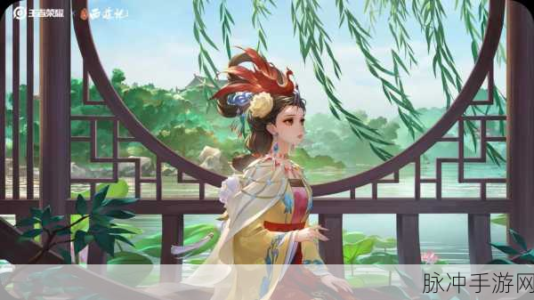 王者荣耀女儿国国王皮肤归属揭秘，甄姬荣耀加冕