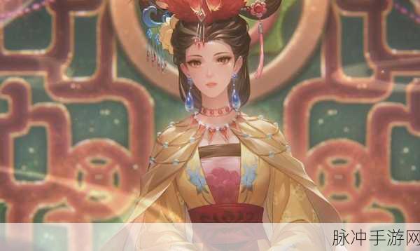 王者荣耀女儿国国王皮肤归属揭秘，甄姬荣耀加冕