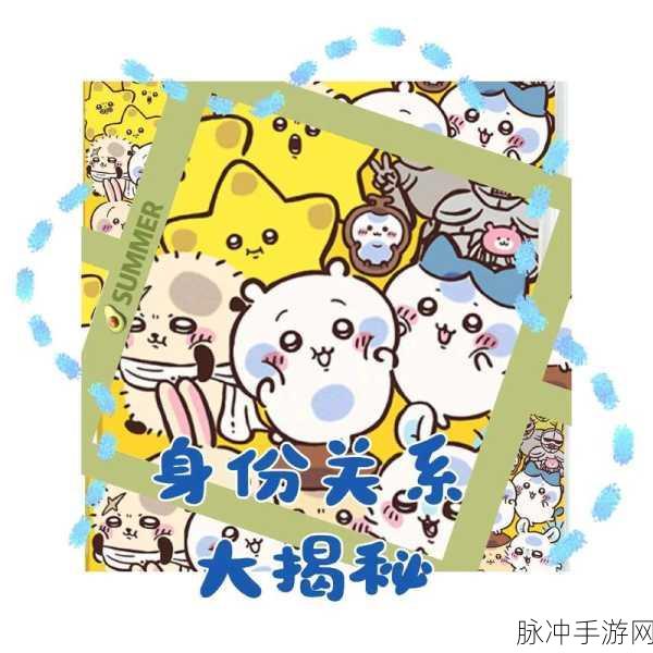 江南百景图抚琴看修竹人物推测，揭秘天级角色身份
