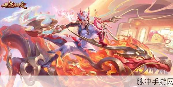 王者荣耀孙策机甲皮肤震撼登场——孙策新皮肤上线时间全面解析