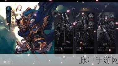 率土之滨魏张郃阵容的绝佳搭配秘籍