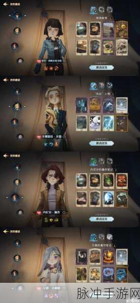 哈利波特魔法觉醒，全面解析救援方法与策略