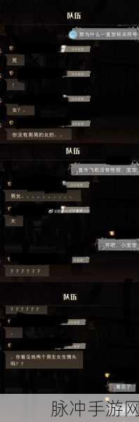 哈利波特魔法觉醒，全面解析救援方法与策略