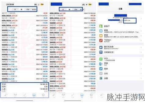 小森生活疲劳值最佳恢复时机与高收益区间攻略