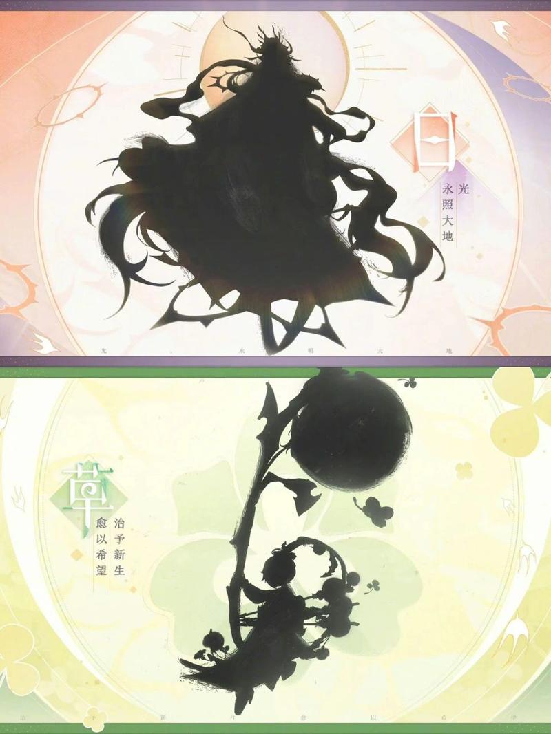 阴阳师520发布会，新式神爆料全解析与攻略前瞻
