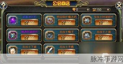 龙之谷手游重炮手，刷图利器与技能连招深度解析