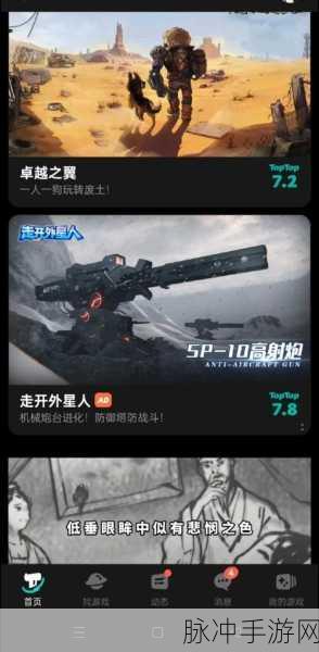 少女前线 9A 高性能芯片，性能巅峰的探秘之旅