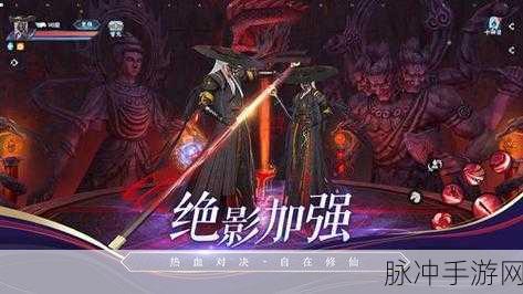 梦幻新诛仙神兽小灰技能全解析，打造你的战斗利器