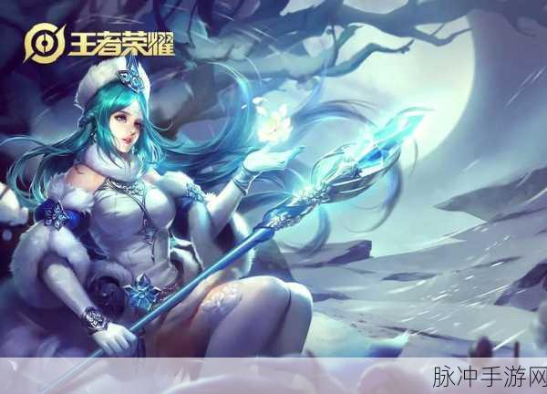 王者荣耀王昭君深度玩法思路解析