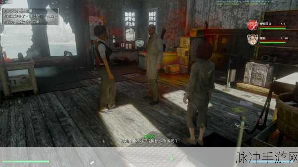 辐射4手游攻略，全面解析如何提升壮壮好感度