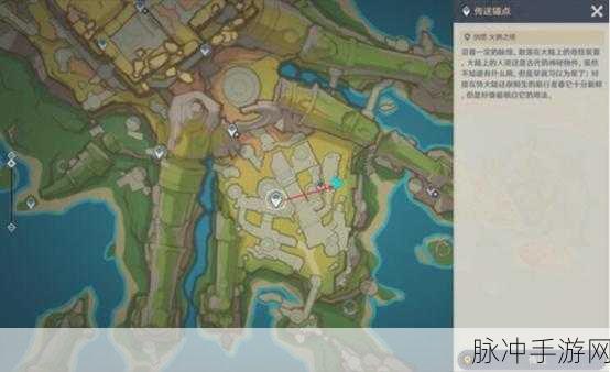 原神，轻松搞定寻找其他壁画任务攻略