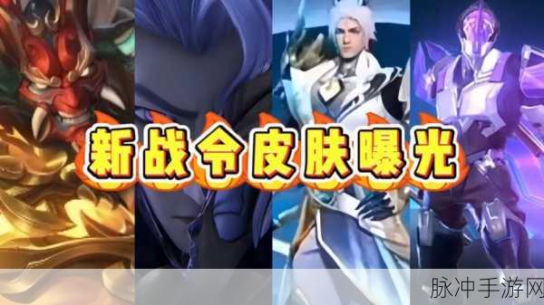 剑侠世界手游新职业楚门震撼登场，时间确定与内容全面曝光