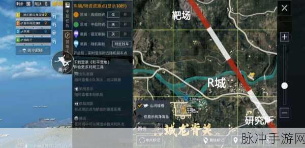 和平精英，极速跳伞秘籍 称霸战场第一步