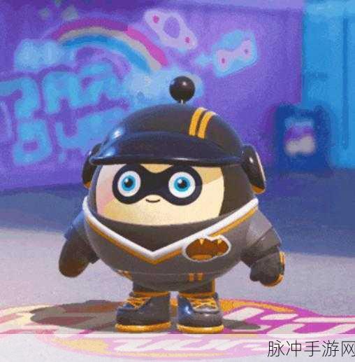蛋仔派对五月瓶盖盲盒上新爆料，惊喜连连，解锁潮流新玩法