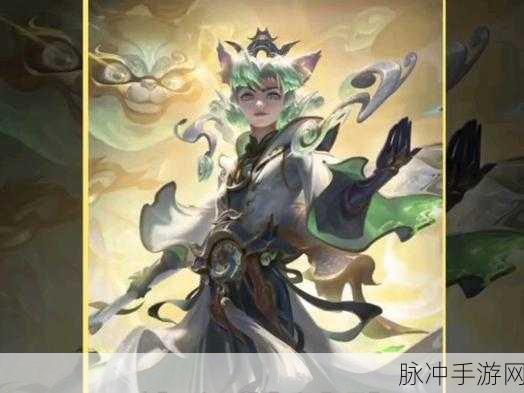王者荣耀猪八戒新皮肤猪悟能价格及上线详解