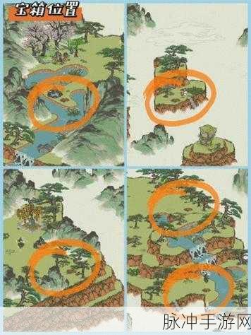 江南百景图宝箱钥匙藏匿之处全解析