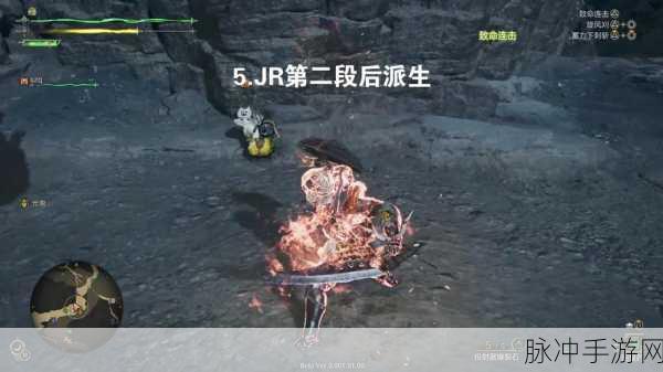 怪物猎人曙光刚气刃斩的完美搭配策略