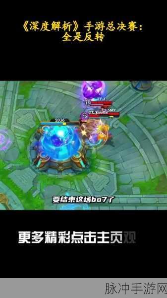 古镜记大阴阳师成就解锁全攻略，手游公司深度解析