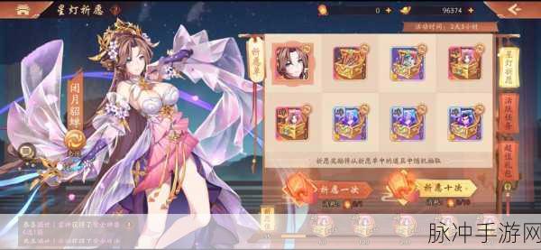 必看！少年三国志暗金装备答疑解惑全攻略