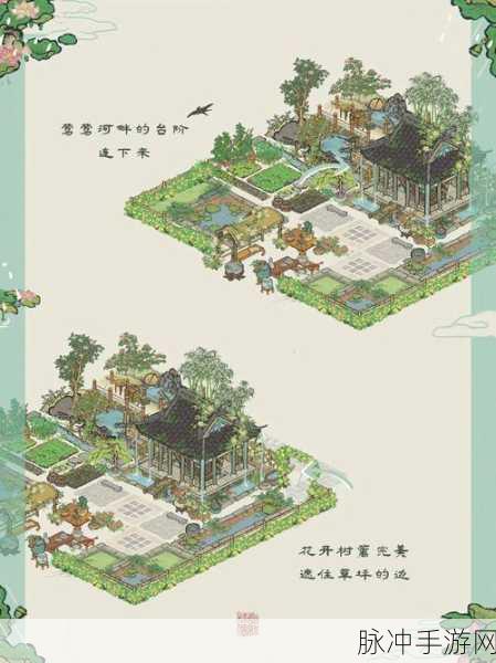 江南百景图探秘，深度解析慕夏礼包内容及获取奖励攻略