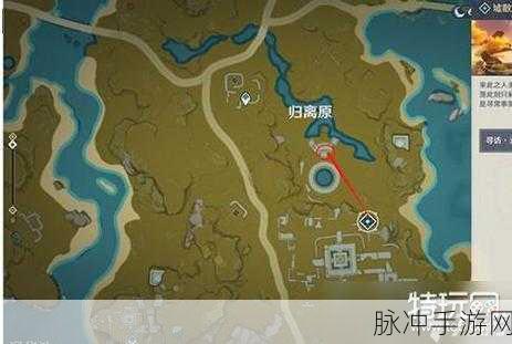 原神宝藏归离任务完成方法全面详解