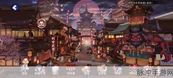 阴阳师手游深度攻略，揭秘秘卷书童位置及其兑换详解