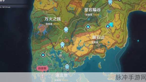 原神蒙德地灵龛全位置大揭秘