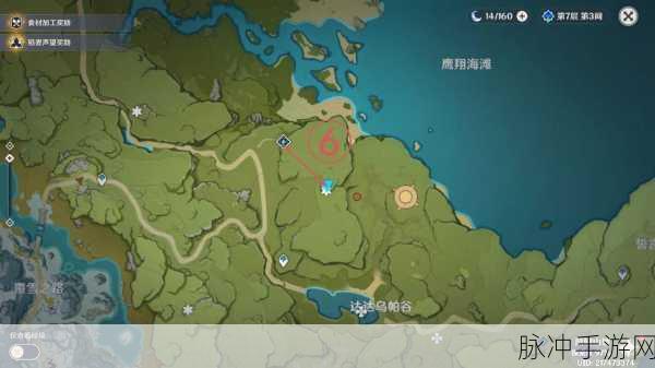 原神蒙德地灵龛全位置大揭秘