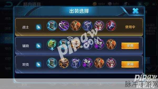 王者荣耀S12赛季上单夏侯惇装备与铭文全攻略
