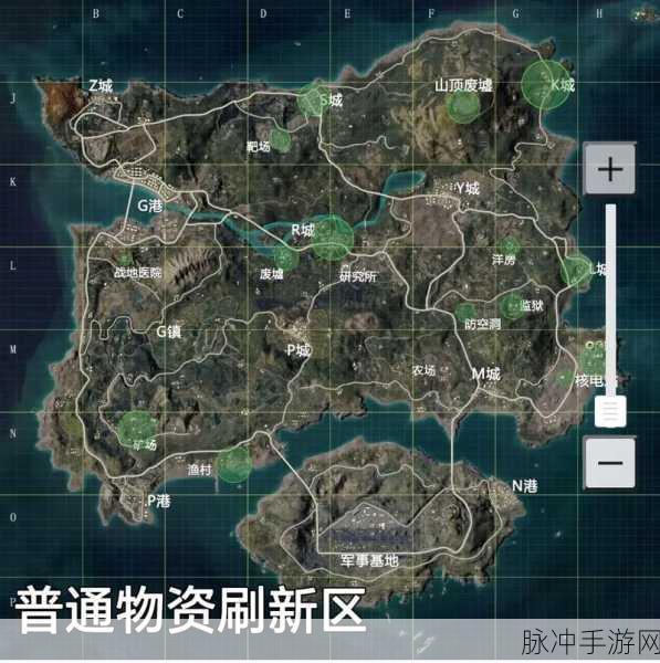 和平精英龙舟刷新点全攻略，海岛地图龙舟位置详解