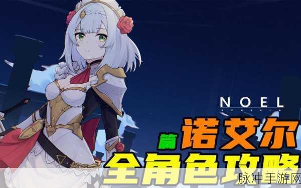 欢乐西游王母娘娘角色60级快速升级攻略