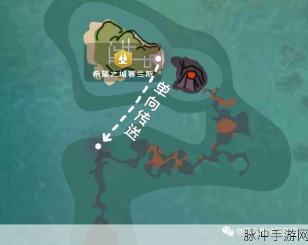 探寻创造与魔法中赛兰特之迷的所在