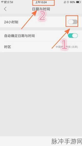 OPPO 手机应用使用时长查看指南及手游攻略秘籍