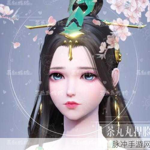 梦幻新诛仙捏脸数据汇总介绍，打造独一无二的角色形象