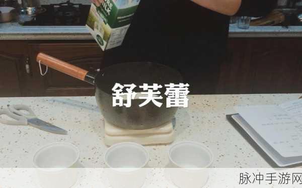 剑与远征，甜霜芙蕾技能全解析与实战攻略