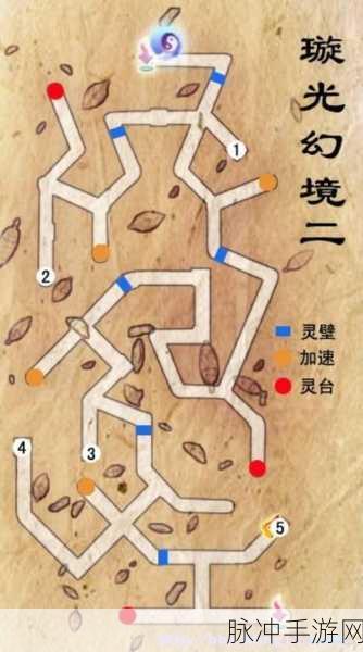 深入探索仙剑奇侠传5前传的隐藏支线，解锁未知剧情与丰厚奖励