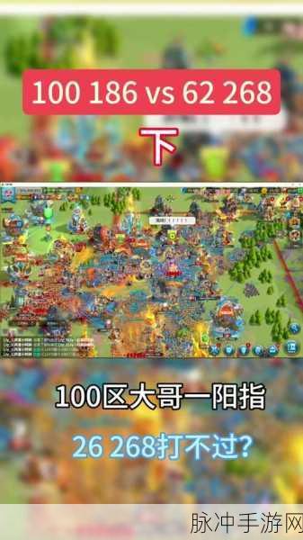 万国觉醒深度攻略，普通玩家的兵种选择与战略智慧剖析
