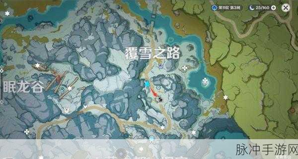 原神芬德尼尔之顶秘境解锁与副本深度解析