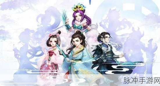 大话西游手游嘉年华，解锁全新菜谱，畅享烹饪盛宴