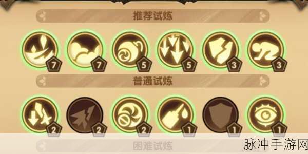 剑与远征哭嚎荒漠通关秘籍大揭秘