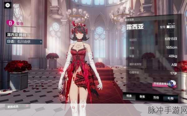 战双帕弥什归云深度解析，武器属性技能与共鸣属性全揭秘