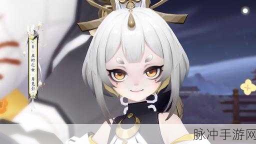 阴阳师手游攻略，丑时之女椿裳生花皮肤深度解析