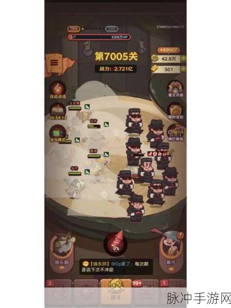 咸鱼之王咸将塔 79-10 通关秘籍，新手蜕变为高手的指南